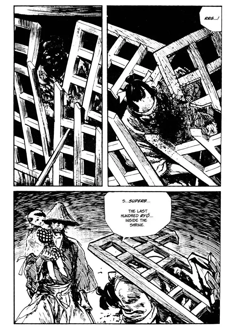 Lone Wolf and Cub Chapter 73.005 15